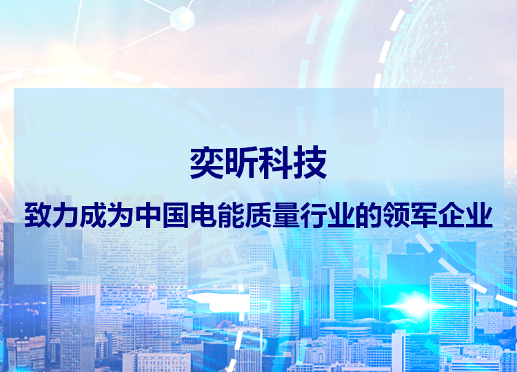 行业资质