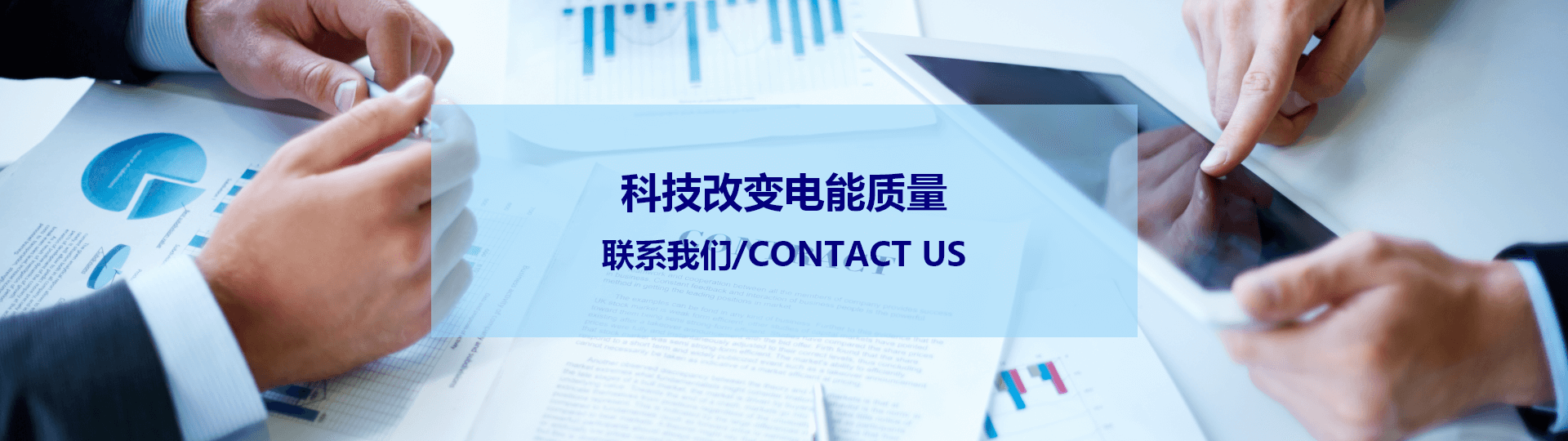 下载中心